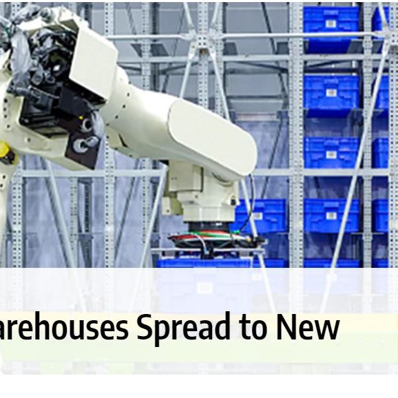 smart warehouse