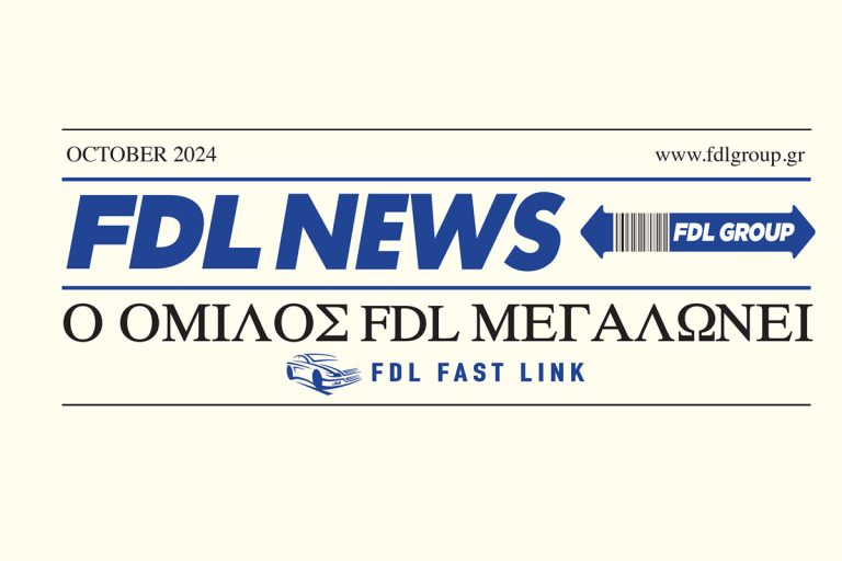 fdlnews-main