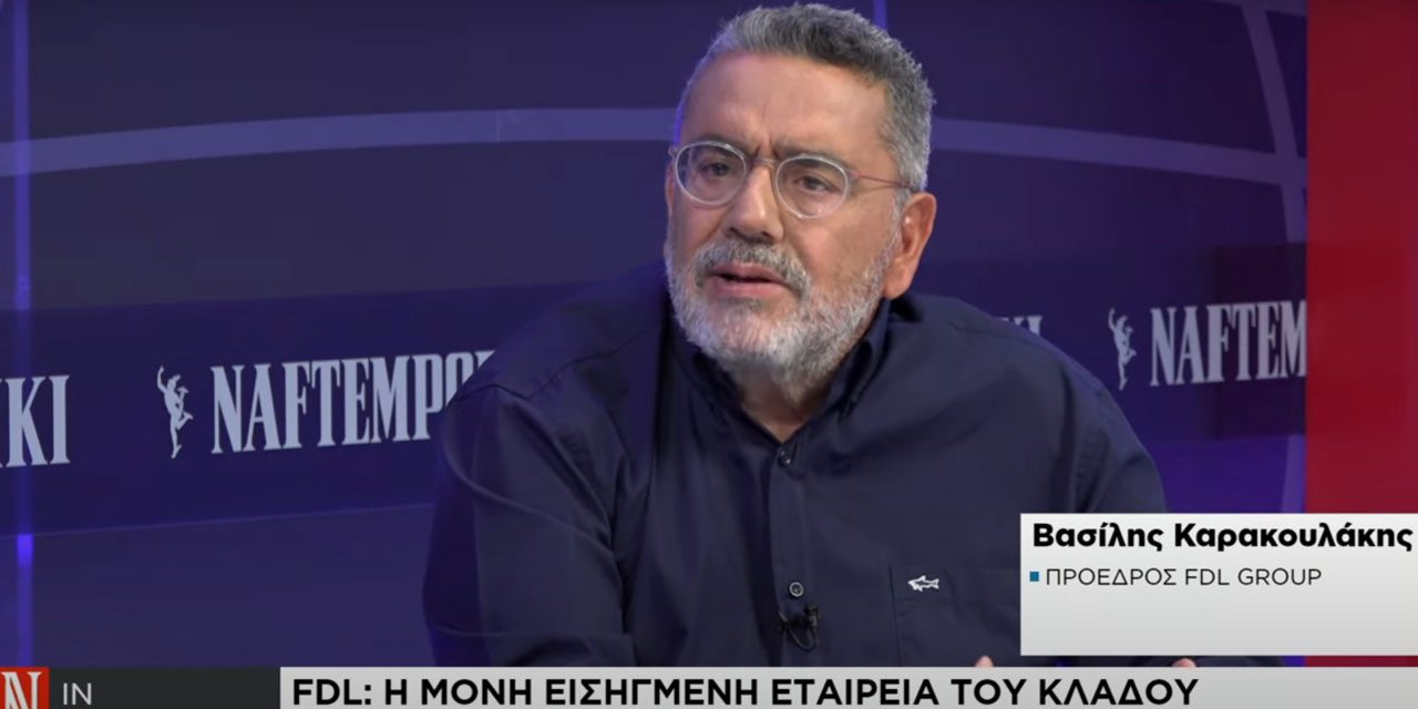 fdl-naftemporiki-02