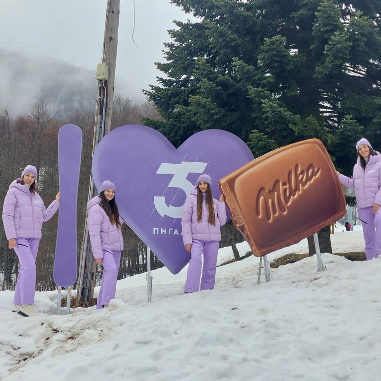 MILKA to the Slopes MILKA to the Slopes