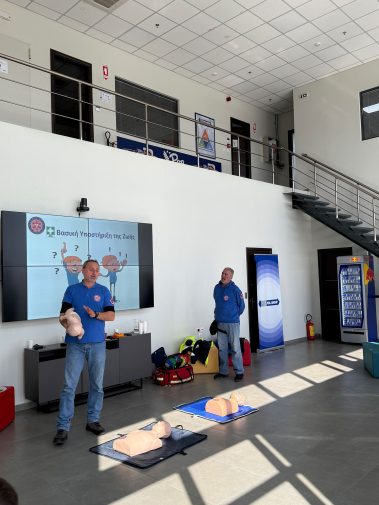 Σεμινάριο Πρώτων Βοηθειών